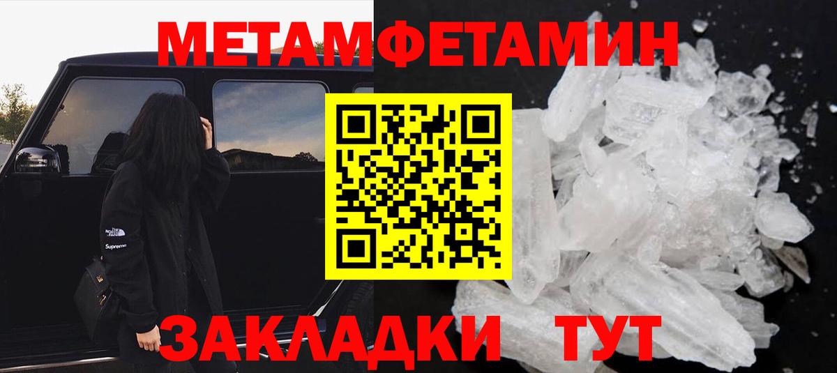 Amphetamine  Вход с VPN  Вязьма  АМФЕТАМИН VHQ 