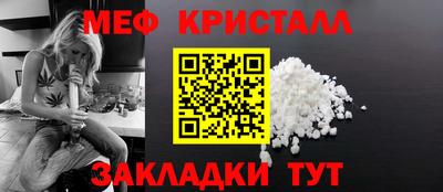 прущие крисы Малгобек