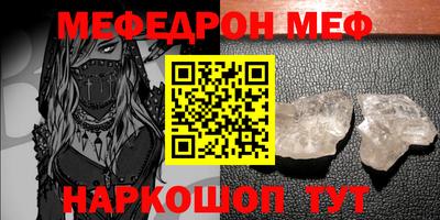 прущие крисы Малгобек