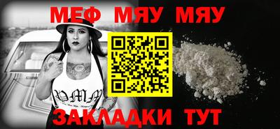 ПСИЛОЦИБИНОВЫЕ ГРИБЫ Малоярославец