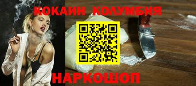 ПСИЛОЦИБИНОВЫЕ ГРИБЫ Малоярославец
