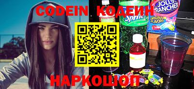 кокаин VHQ Мариинск