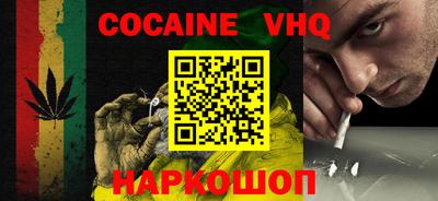 прущие крисы Малгобек