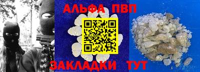 прущие крисы Малгобек