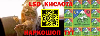 кокаин VHQ Мариинск