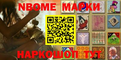ПСИЛОЦИБИНОВЫЕ ГРИБЫ Малоярославец