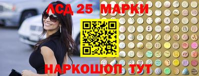 ПСИЛОЦИБИНОВЫЕ ГРИБЫ Малоярославец