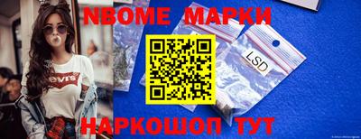 ПСИЛОЦИБИНОВЫЕ ГРИБЫ Малоярославец