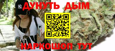прущие крисы Малгобек