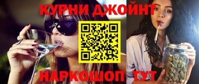 кокаин VHQ Мариинск