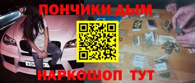 кокаин VHQ Мариинск