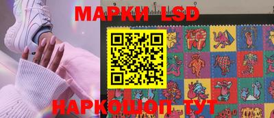 кокаин VHQ Мариинск