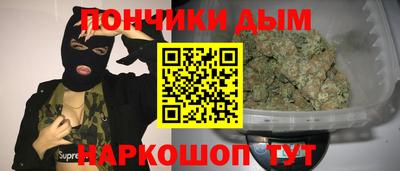 ПСИЛОЦИБИНОВЫЕ ГРИБЫ Малоярославец