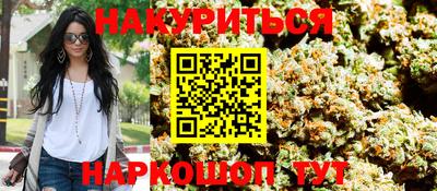 ПСИЛОЦИБИНОВЫЕ ГРИБЫ Малоярославец