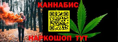 прущие крисы Малгобек