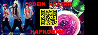 прущие крисы Малгобек