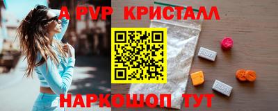 ПСИЛОЦИБИНОВЫЕ ГРИБЫ Малоярославец