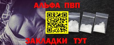 прущие крисы Малгобек