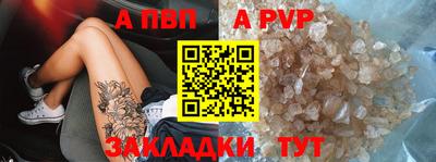 прущие крисы Малгобек