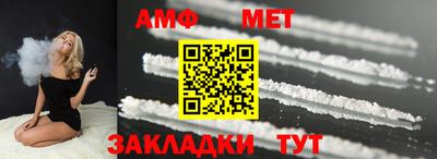 кокаин VHQ Мариинск