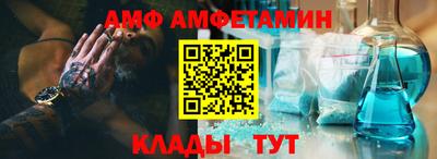ПСИЛОЦИБИНОВЫЕ ГРИБЫ Малоярославец