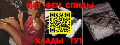 ПСИЛОЦИБИНОВЫЕ ГРИБЫ Малоярославец