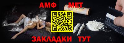 ПСИЛОЦИБИНОВЫЕ ГРИБЫ Малоярославец