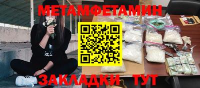 прущие крисы Малгобек