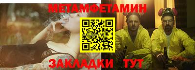 ПСИЛОЦИБИНОВЫЕ ГРИБЫ Малоярославец