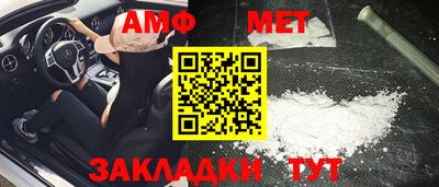 кокаин VHQ Мариинск