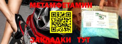 ПСИЛОЦИБИНОВЫЕ ГРИБЫ Малоярославец