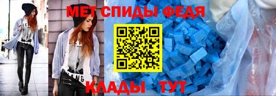 кокаин VHQ Мариинск