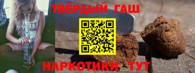 ПСИЛОЦИБИНОВЫЕ ГРИБЫ Малоярославец