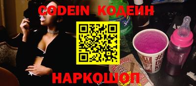 ПСИЛОЦИБИНОВЫЕ ГРИБЫ Малоярославец