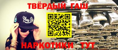 кокаин VHQ Мариинск