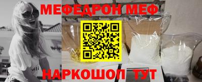 прущие крисы Малгобек