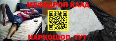ПСИЛОЦИБИНОВЫЕ ГРИБЫ Малоярославец