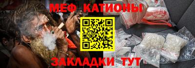кокаин VHQ Мариинск